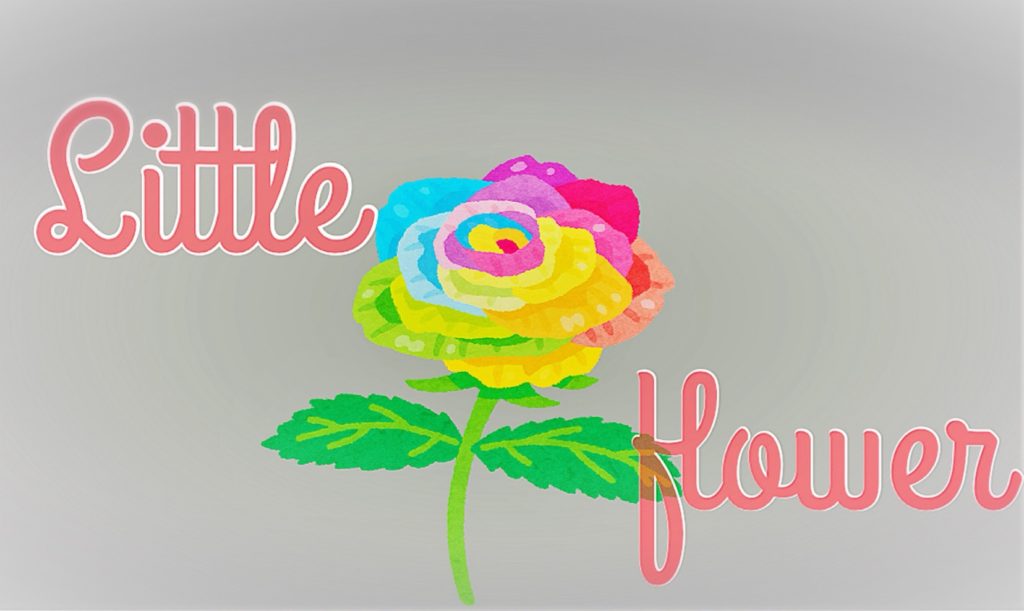 「Little Flower」もイメージ