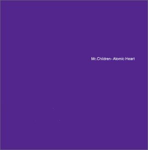 ★希少★ ミスチル『Atomic Heart』販促用ミニポスター ☆希少☆ ミスチル『Atomic Heart』販促用ミニポスター CD