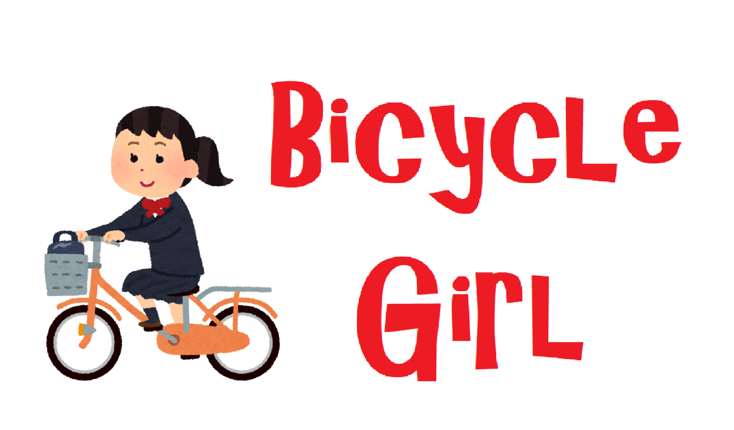 「Bicycle Girl」のイメージ