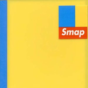 13thアルバム『S map〜SMAP 014』