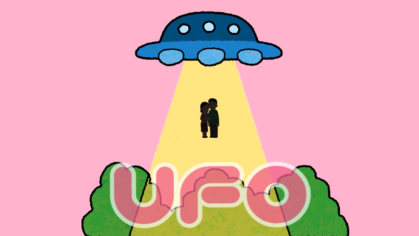 「UFO」のイメージ